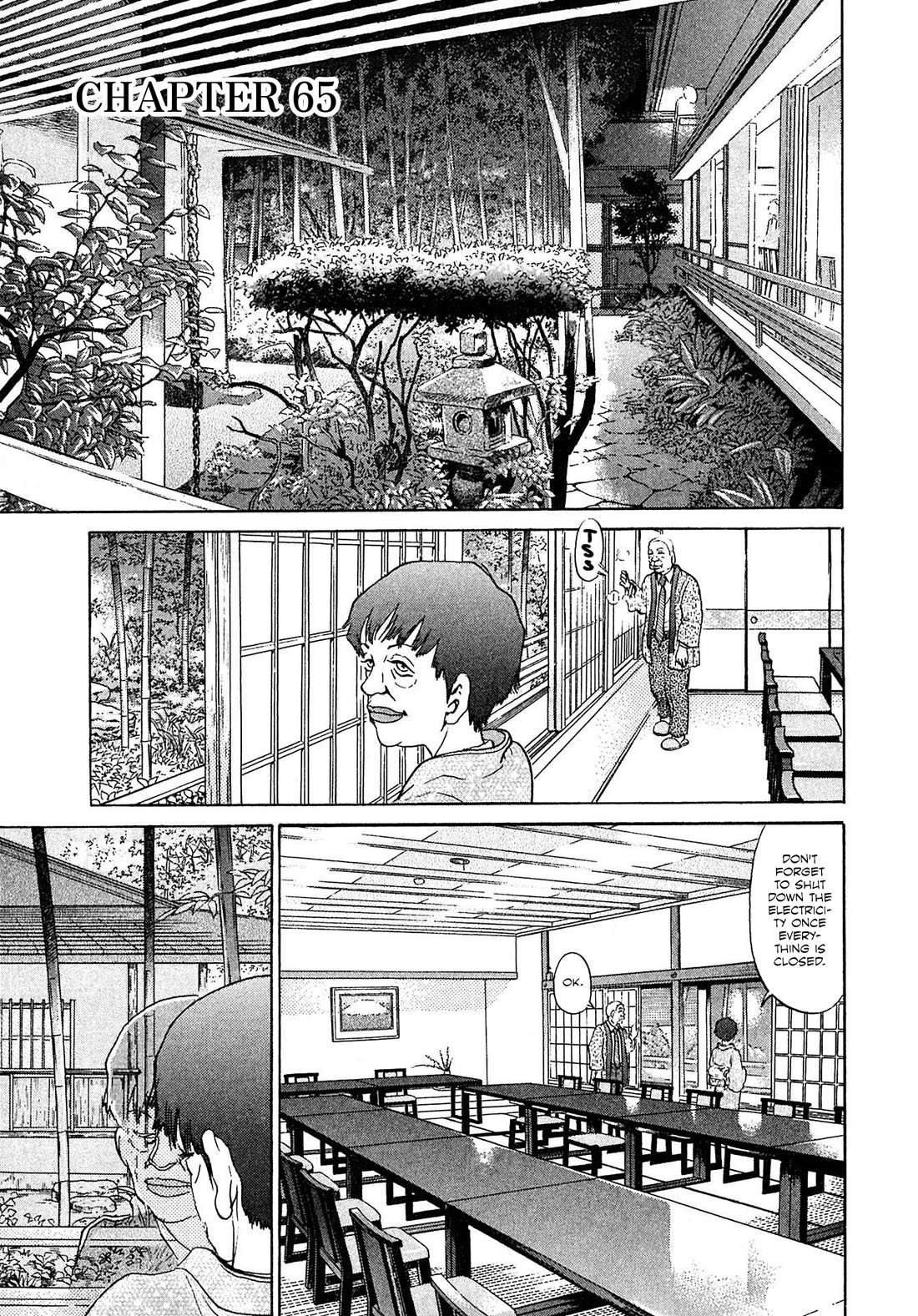 Kiichi!! VS Chapter 65 page 1 - Chapter 65
