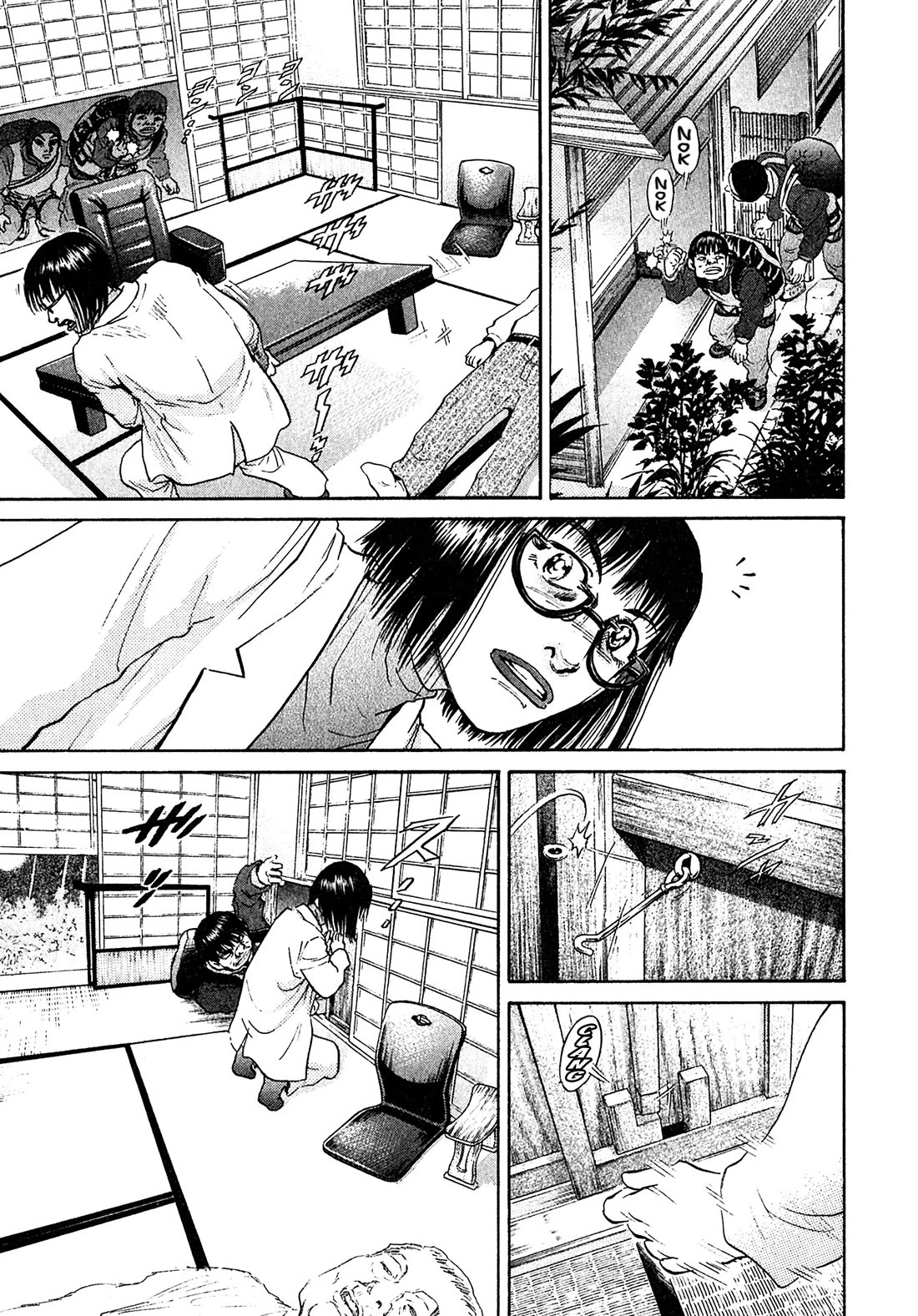 Kiichi!! VS Chapter 65 page 11 - Chapter 65