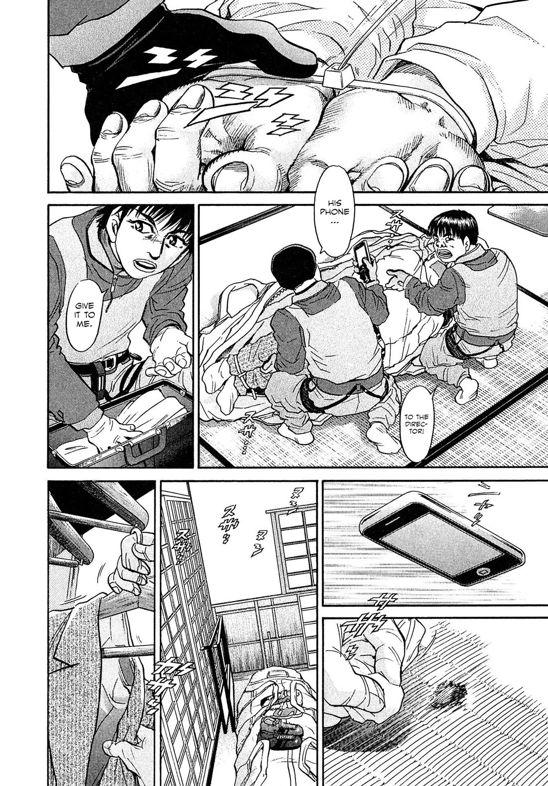 Kiichi!! VS Chapter 65 page 14 - Chapter 65