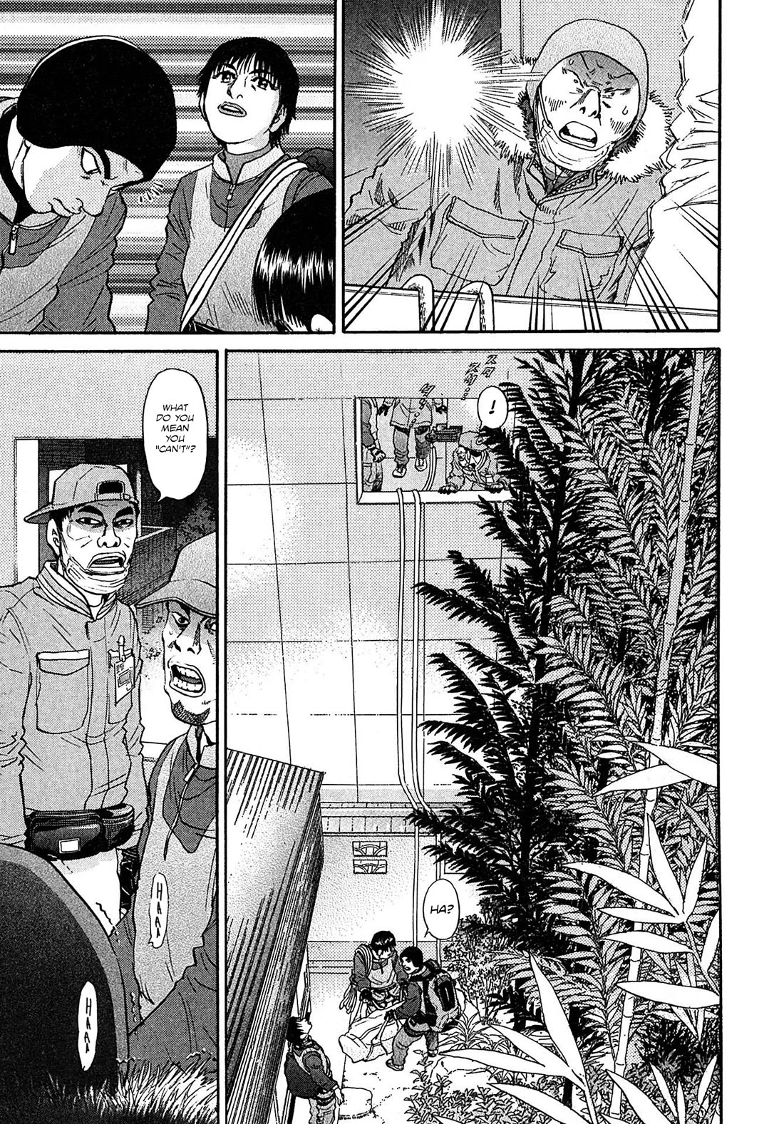 Kiichi!! VS Chapter 65 page 19 - Chapter 65