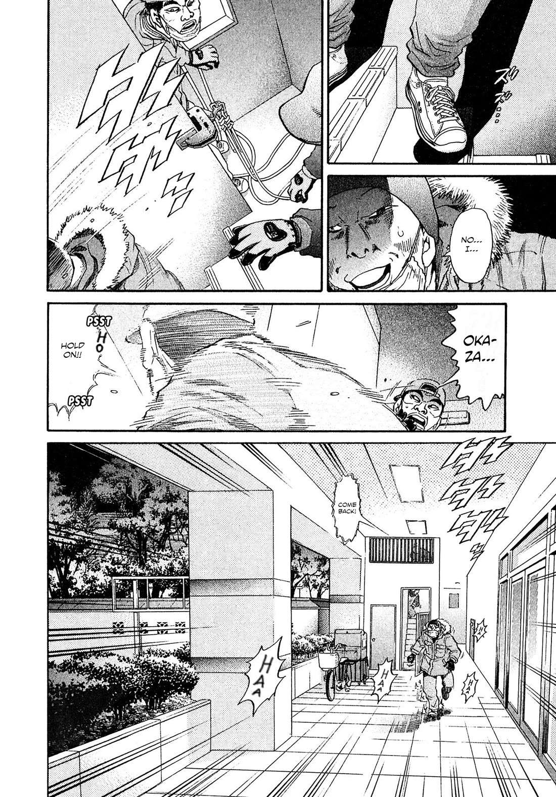 Kiichi!! VS Chapter 65 page 20 - Chapter 65