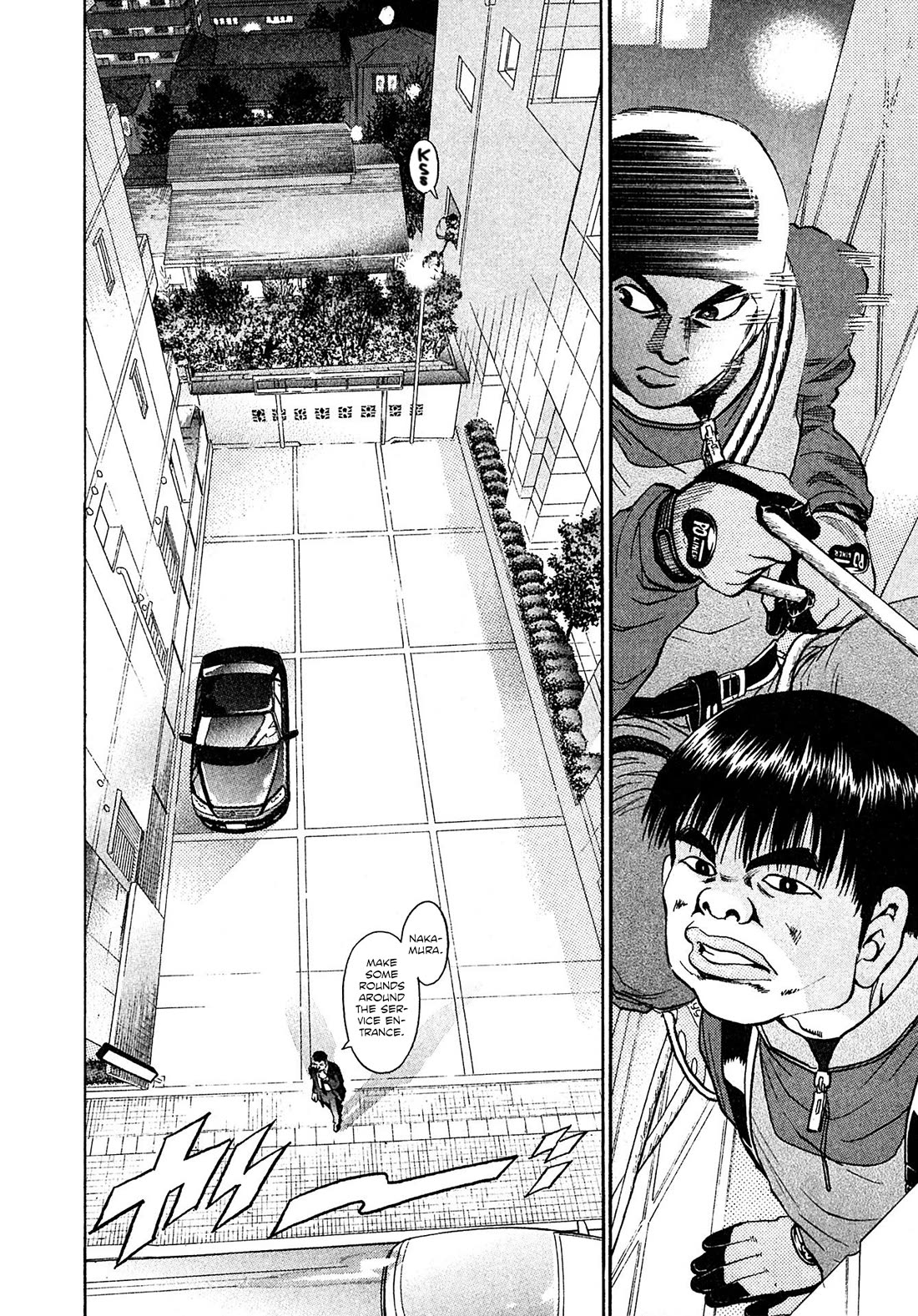 Kiichi!! VS Chapter 65 page 4 - Chapter 65