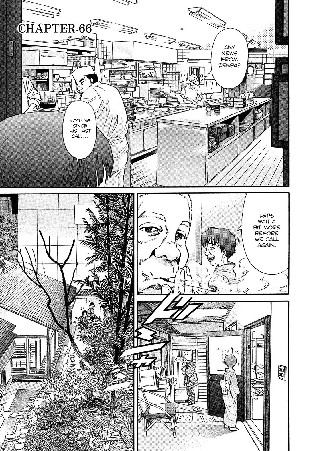 Kiichi!! VS Chapter 66 page 1 - Chapter 66