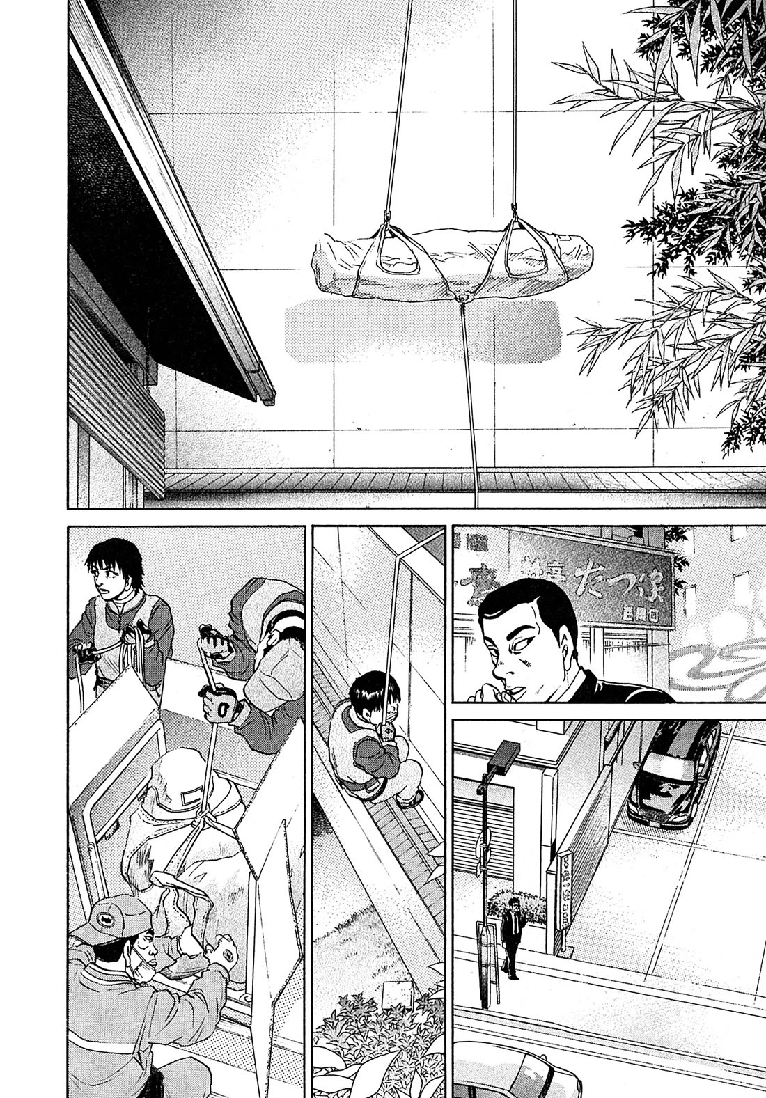 Kiichi!! VS Chapter 66 page 10 - Chapter 66