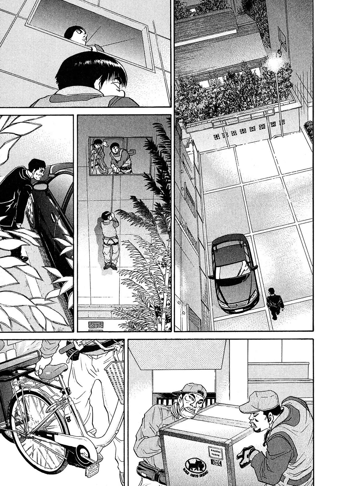 Kiichi!! VS Chapter 66 page 11 - Chapter 66