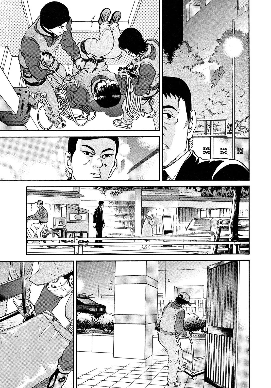 Kiichi!! VS Chapter 66 page 13 - Chapter 66