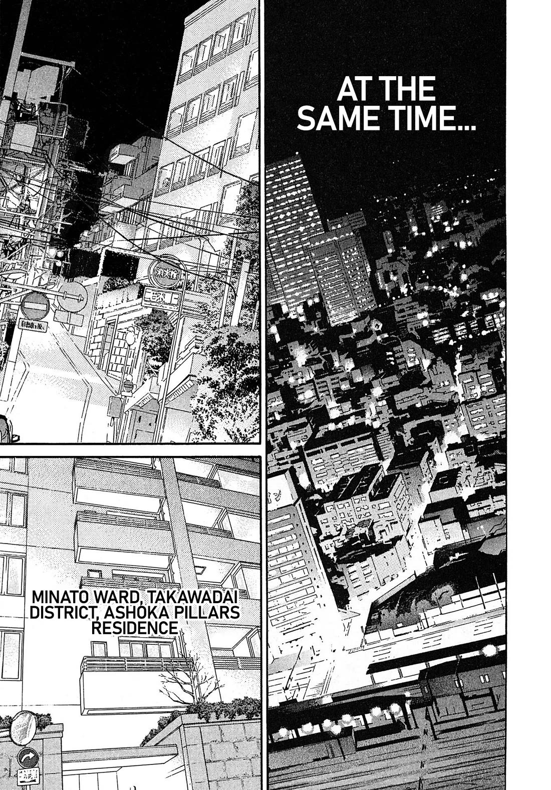 Kiichi!! VS Chapter 66 page 15 - Chapter 66
