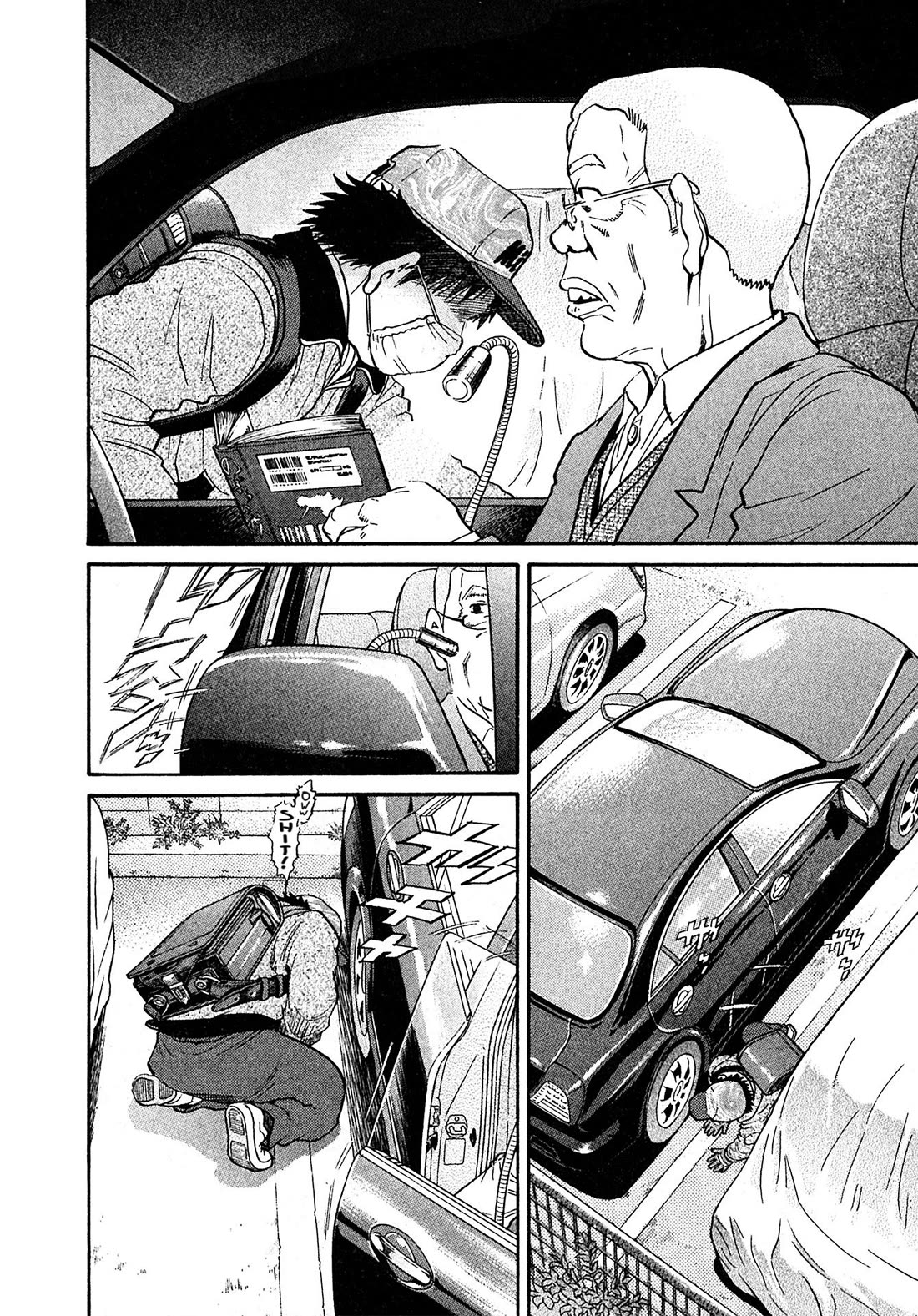 Kiichi!! VS Chapter 66 page 18 - Chapter 66