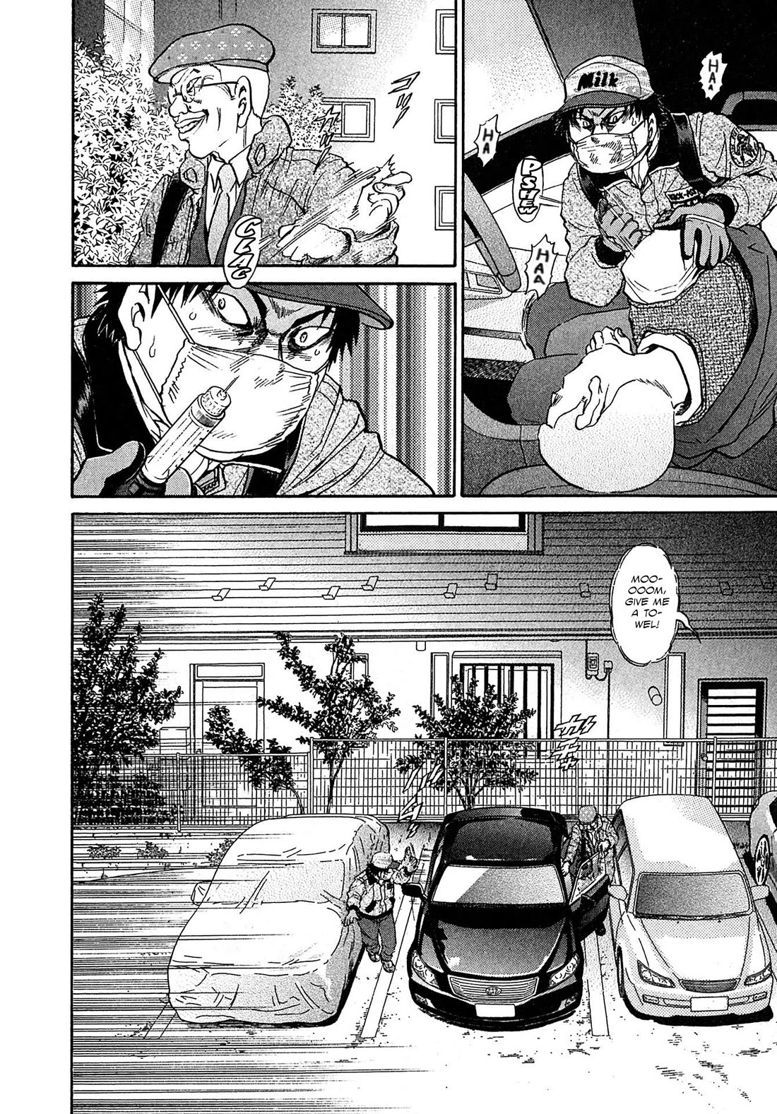 Kiichi!! VS Chapter 66 page 20 - Chapter 66