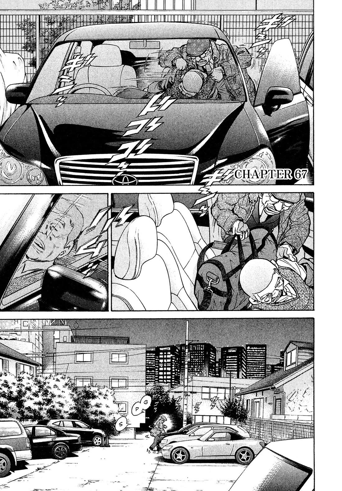 Kiichi!! VS Chapter 67 page 1 - Chapter 67
