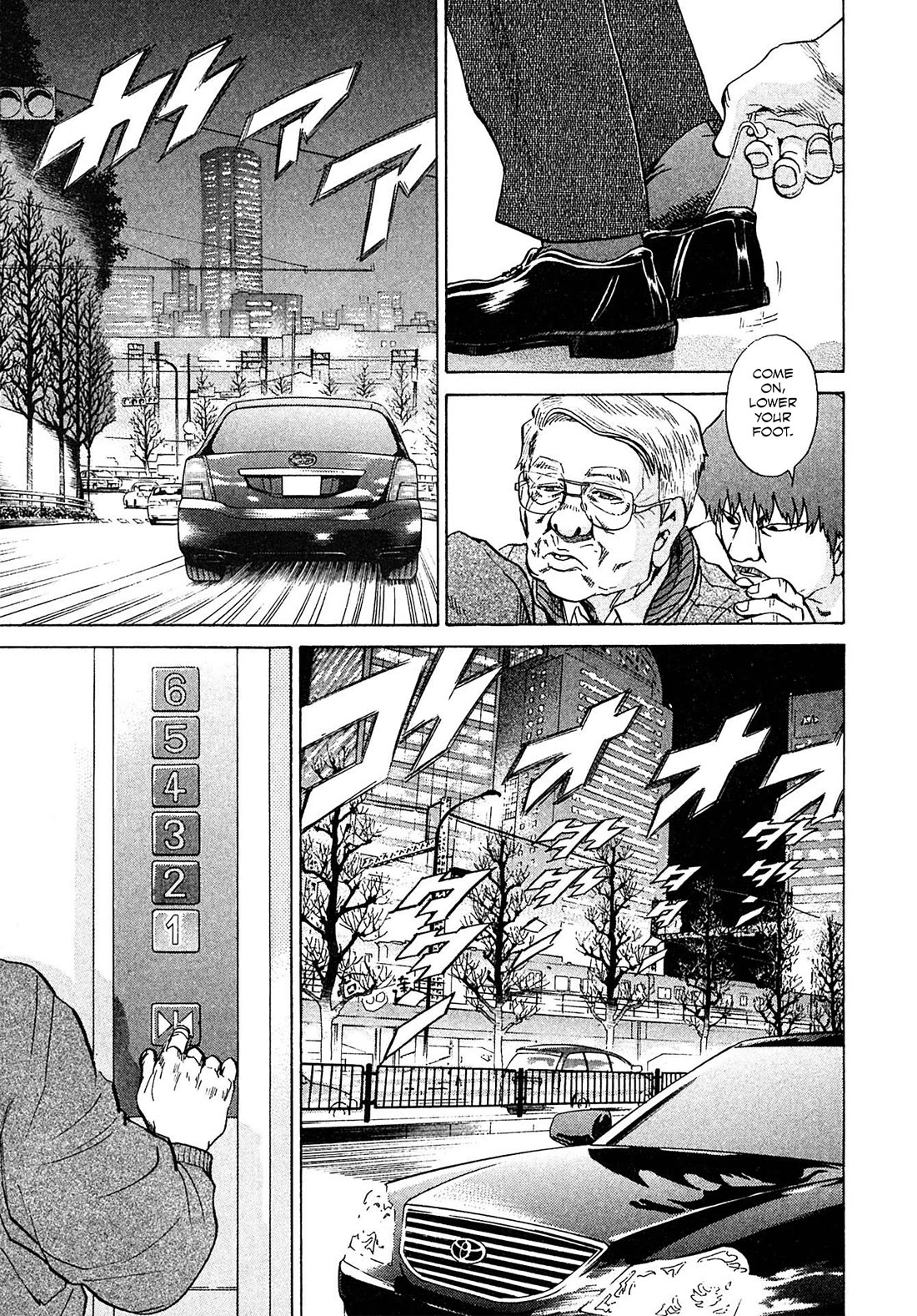 Kiichi!! VS Chapter 67 page 11 - Chapter 67