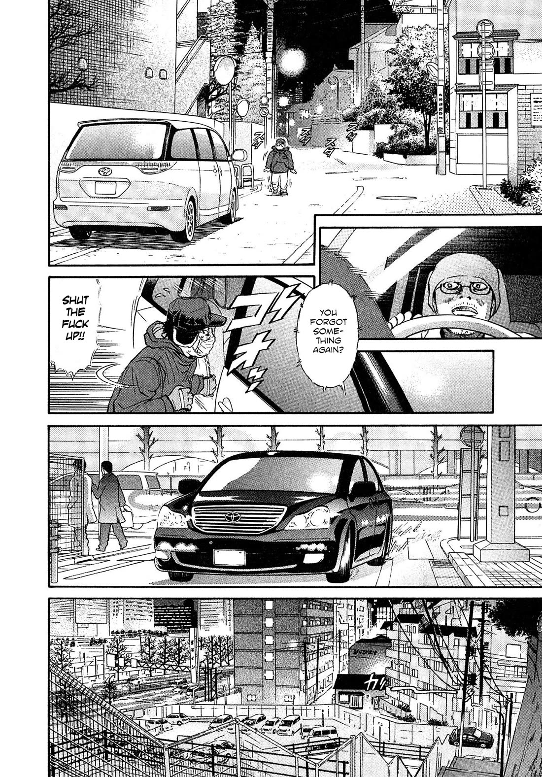 Kiichi!! VS Chapter 67 page 12 - Chapter 67