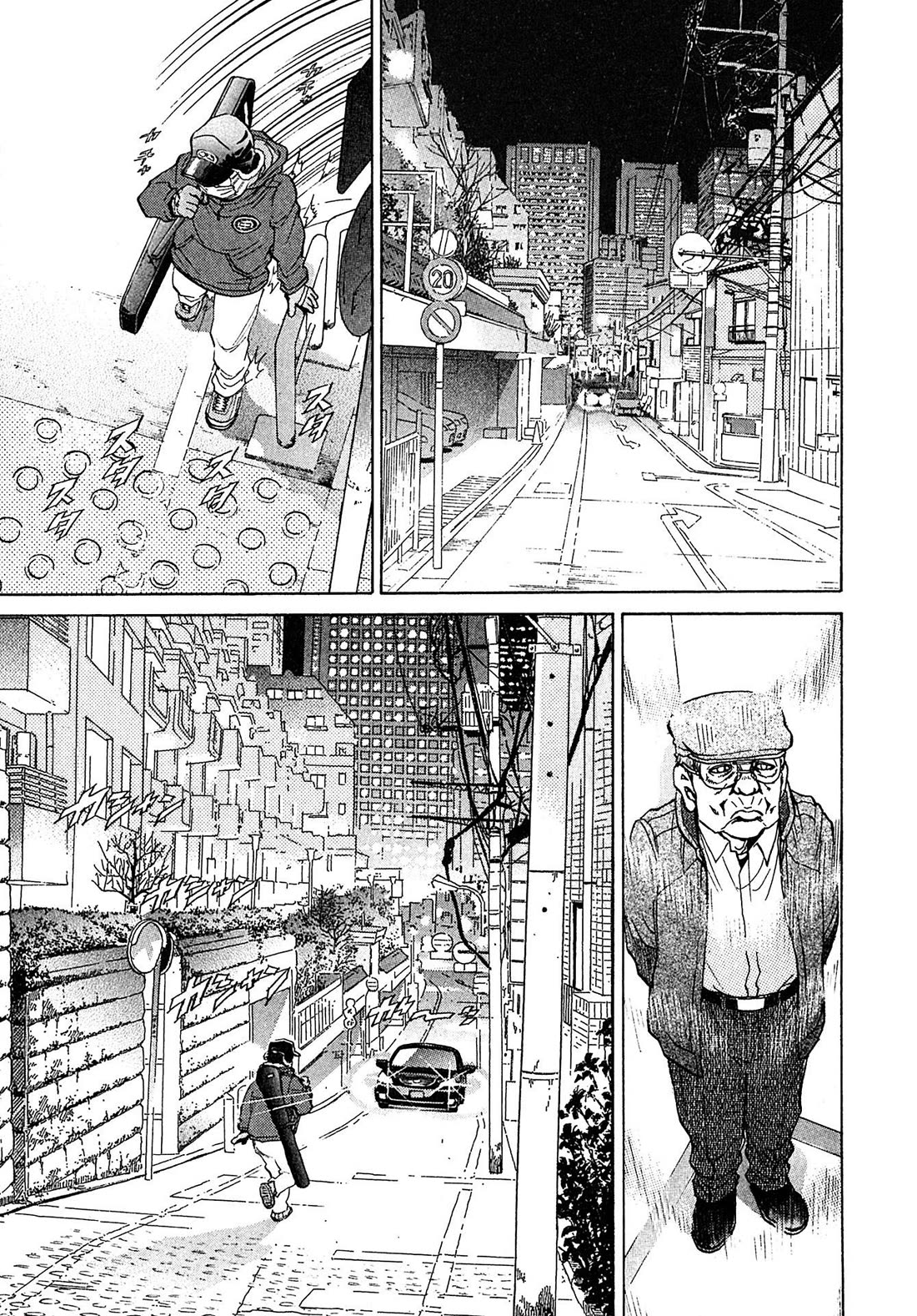 Kiichi!! VS Chapter 67 page 13 - Chapter 67