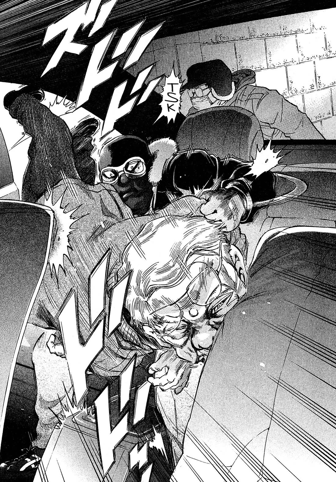 Kiichi!! VS Chapter 67 page 17 - Chapter 67