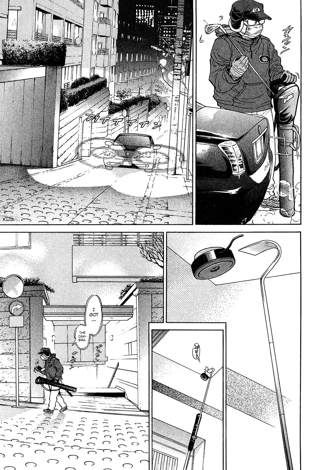 Kiichi!! VS Chapter 67 page 19 - Chapter 67