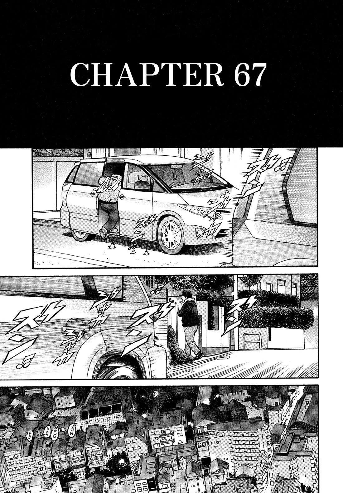 Kiichi!! VS Chapter 67 page 5 - Chapter 67