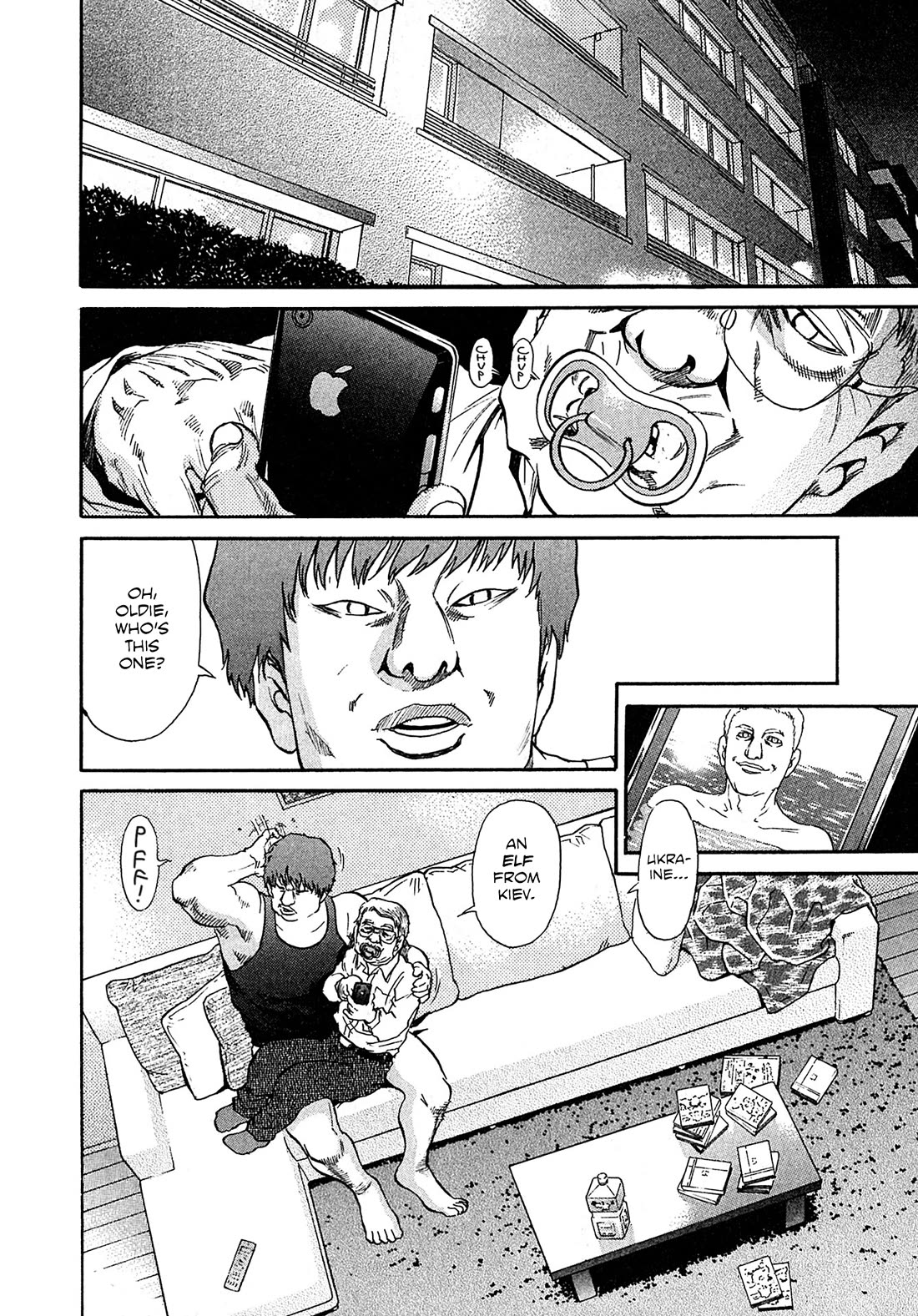 Kiichi!! VS Chapter 67 page 6 - Chapter 67