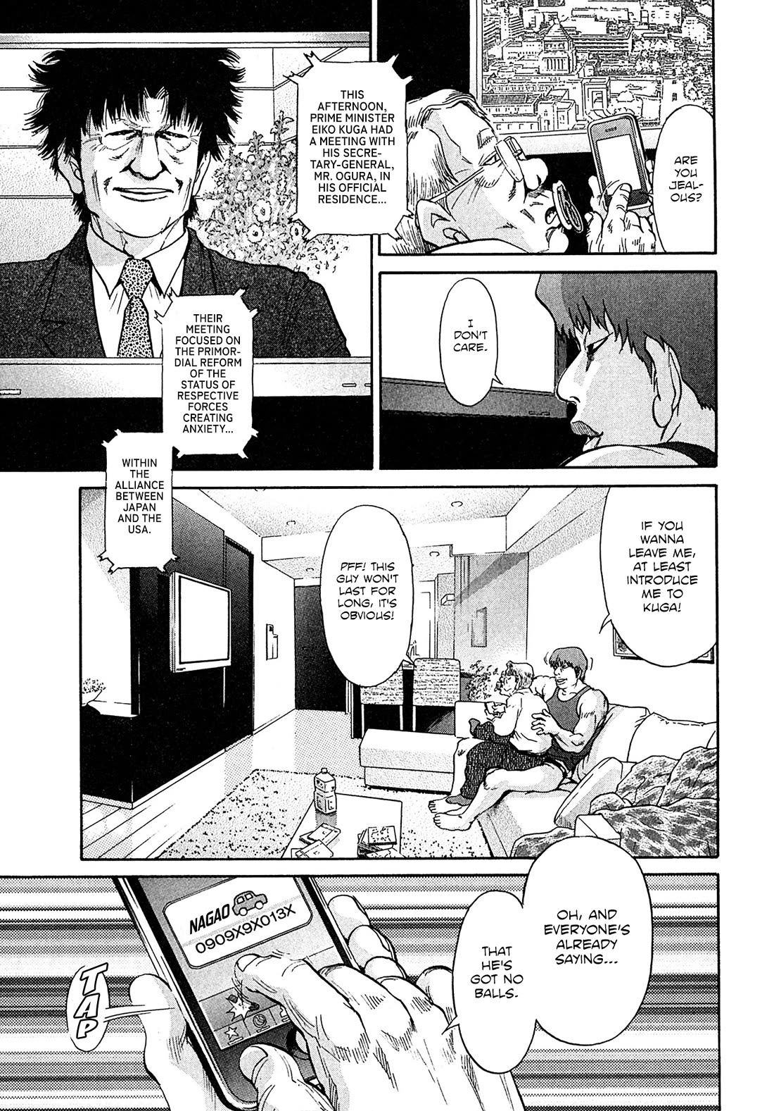 Kiichi!! VS Chapter 67 page 7 - Chapter 67