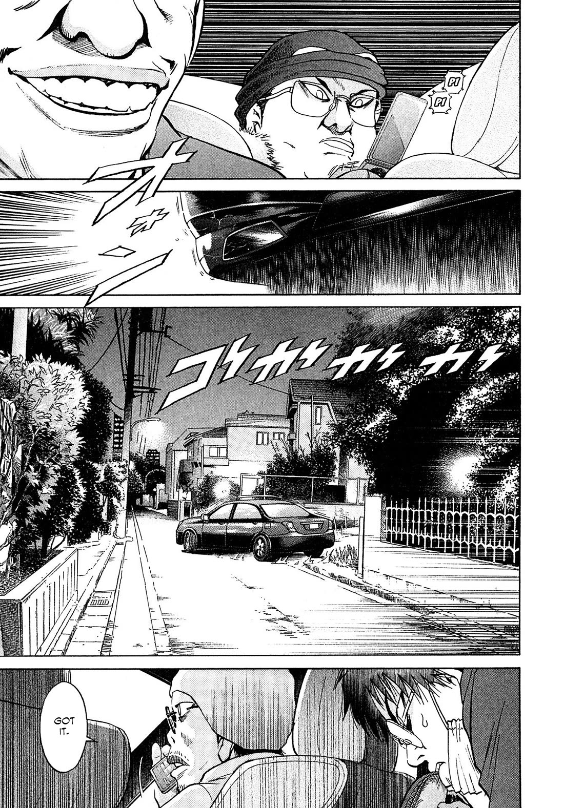 Kiichi!! VS Chapter 67 page 9 - Chapter 67