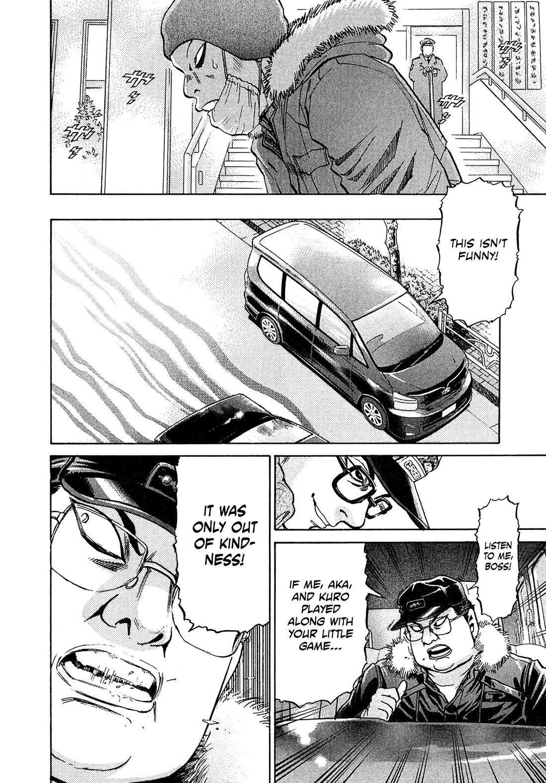 Kiichi!! VS Chapter 68 page 12 - Chapter 68