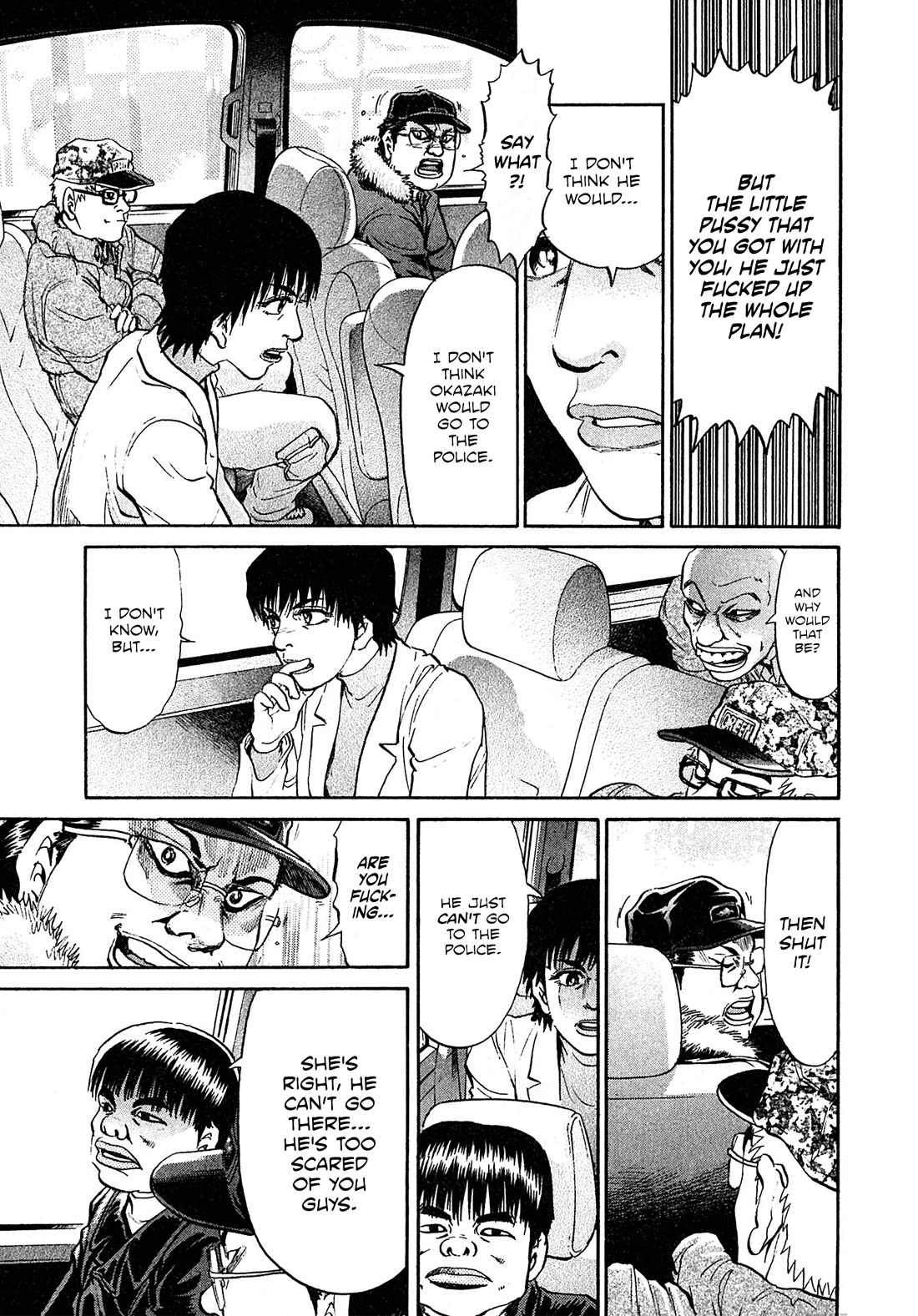 Kiichi!! VS Chapter 68 page 13 - Chapter 68