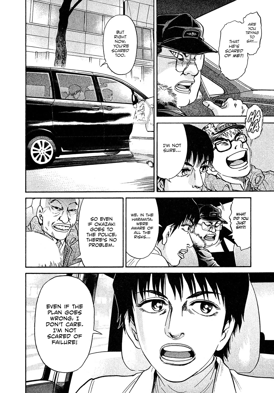 Kiichi!! VS Chapter 68 page 14 - Chapter 68