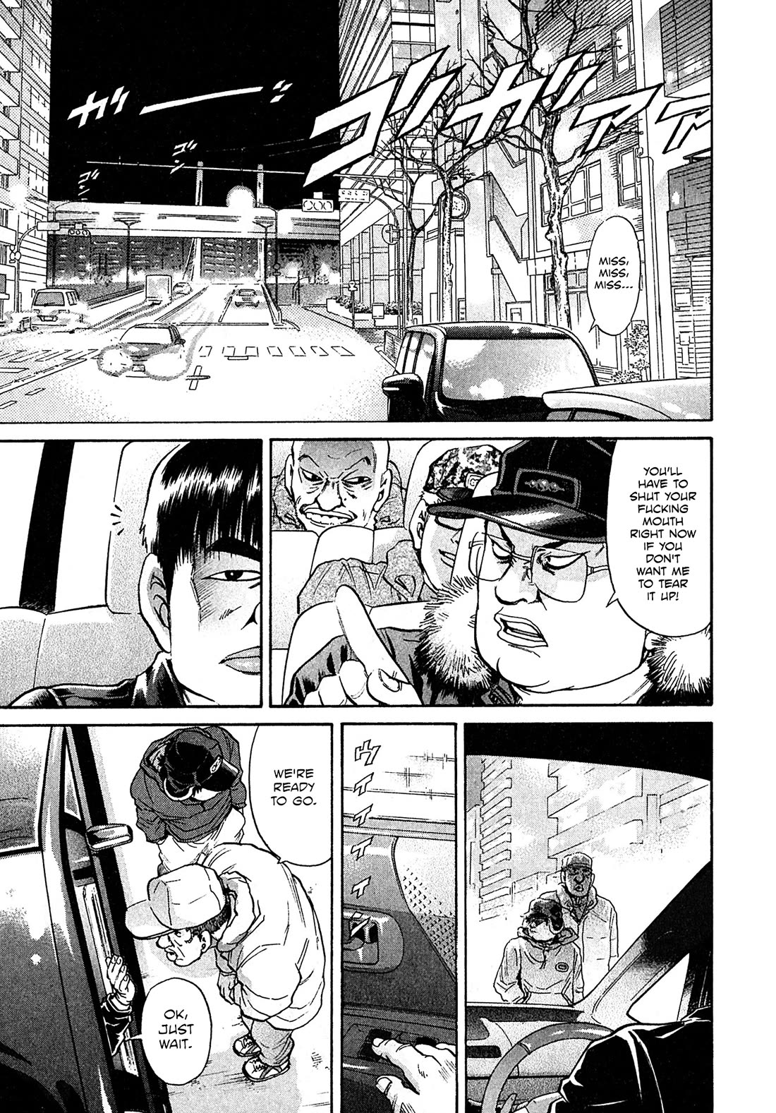 Kiichi!! VS Chapter 68 page 15 - Chapter 68