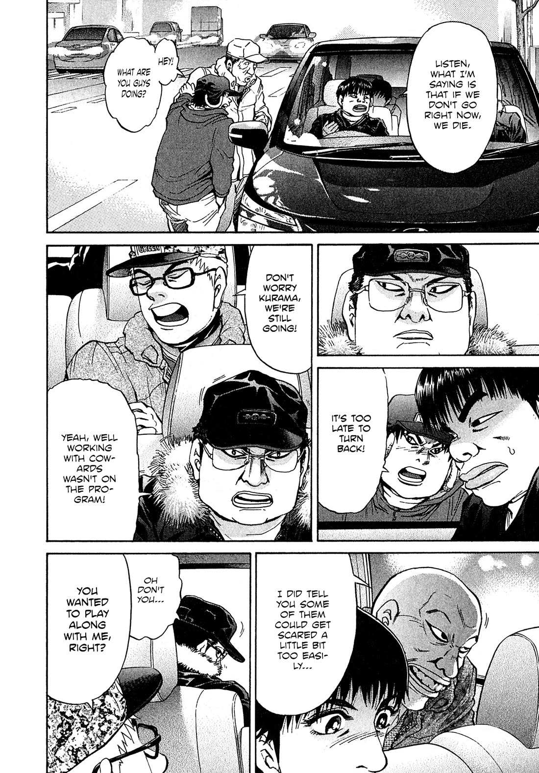 Kiichi!! VS Chapter 68 page 16 - Chapter 68