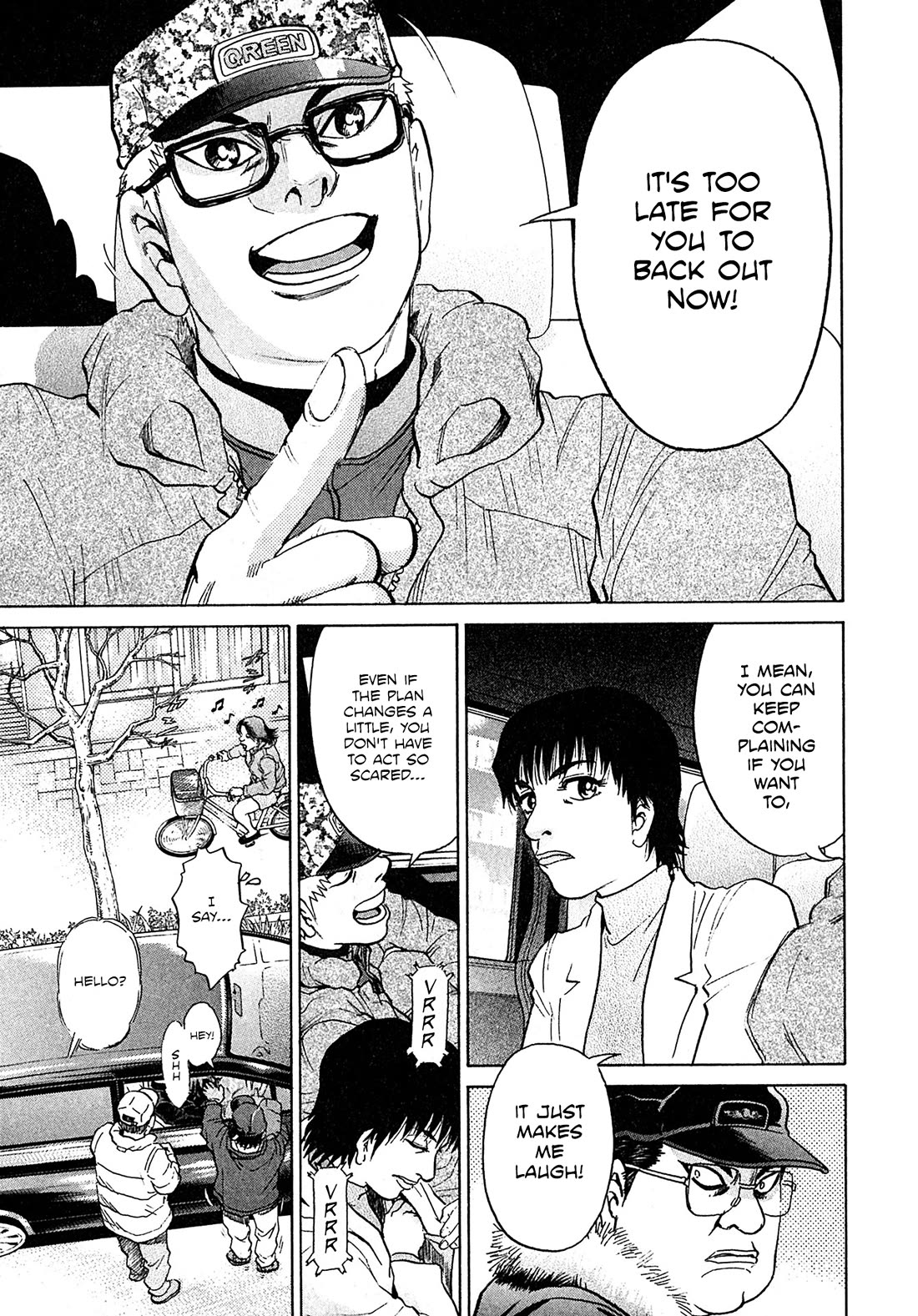 Kiichi!! VS Chapter 68 page 17 - Chapter 68