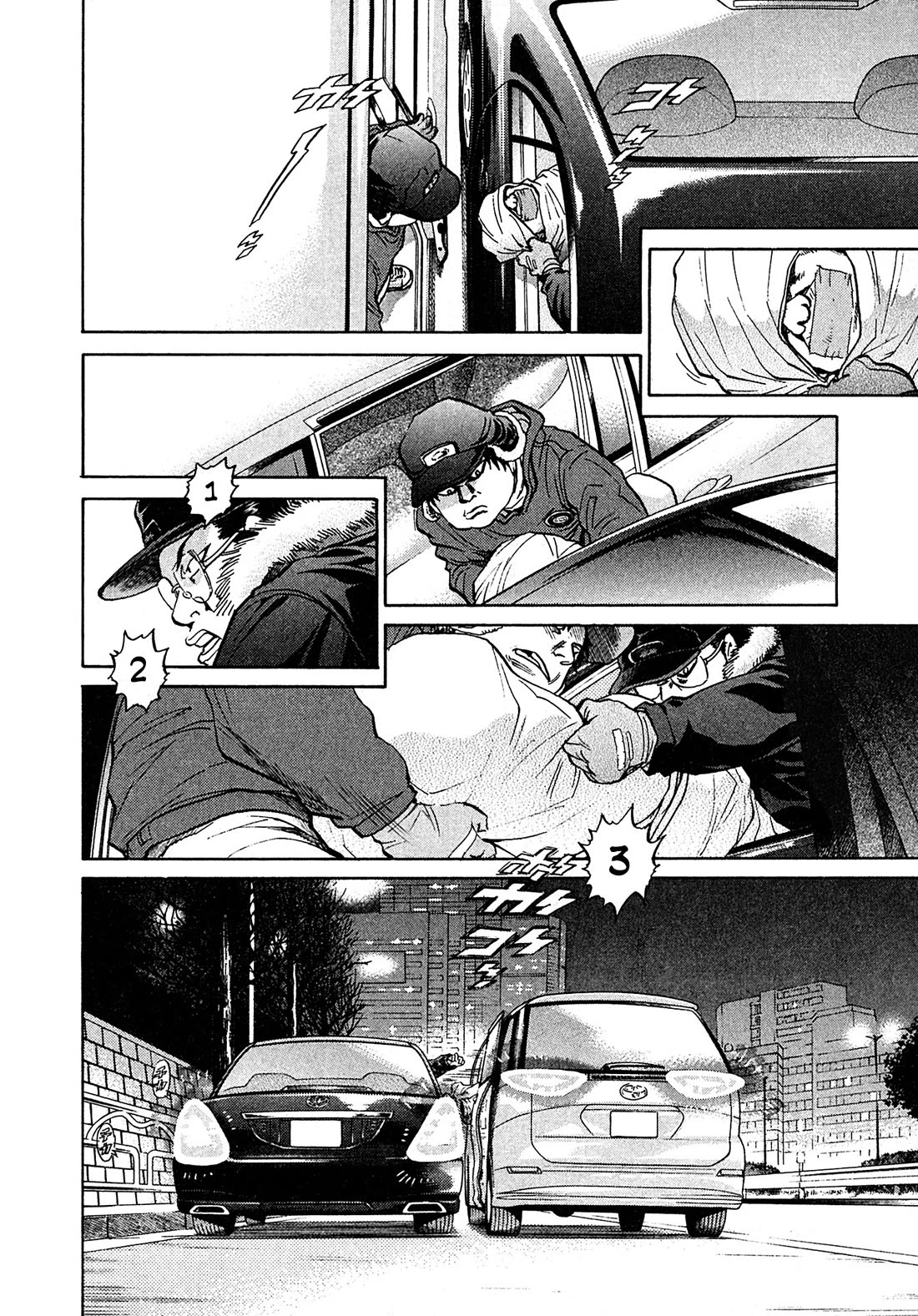 Kiichi!! VS Chapter 68 page 2 - Chapter 68