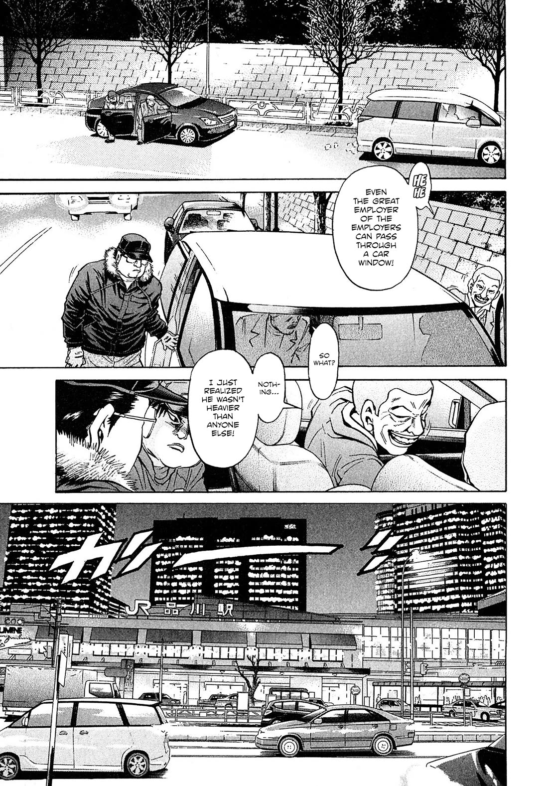 Kiichi!! VS Chapter 68 page 3 - Chapter 68