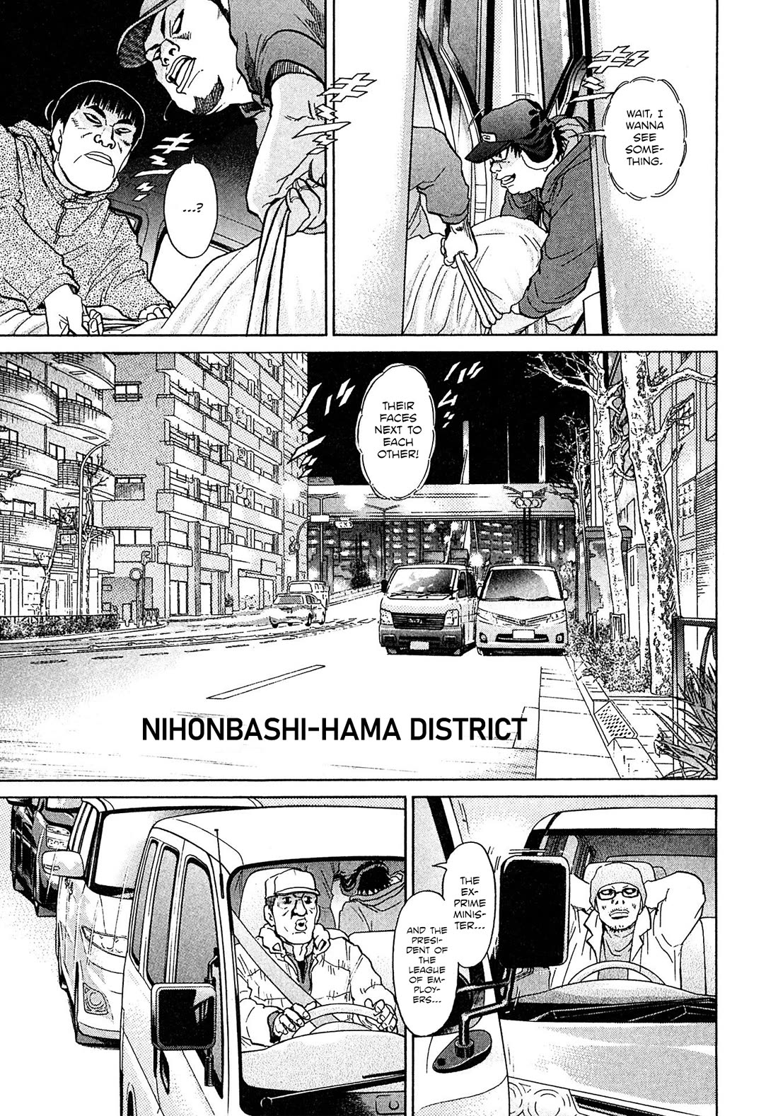 Kiichi!! VS Chapter 68 page 5 - Chapter 68