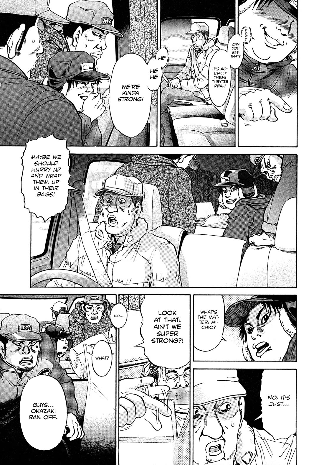 Kiichi!! VS Chapter 68 page 7 - Chapter 68