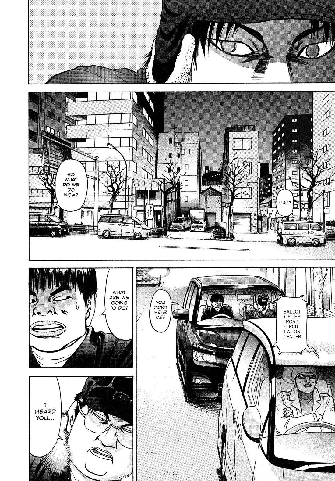 Kiichi!! VS Chapter 68 page 8 - Chapter 68