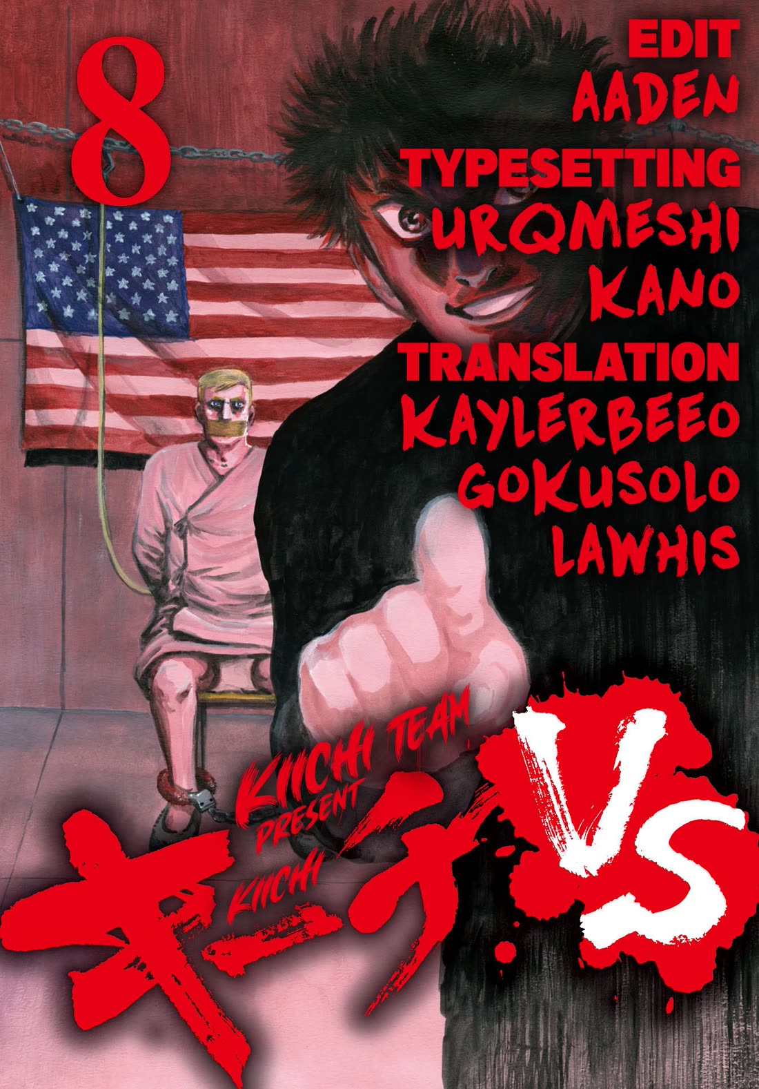 Kiichi!! VS Chapter 69 page 1 - Chapter 69