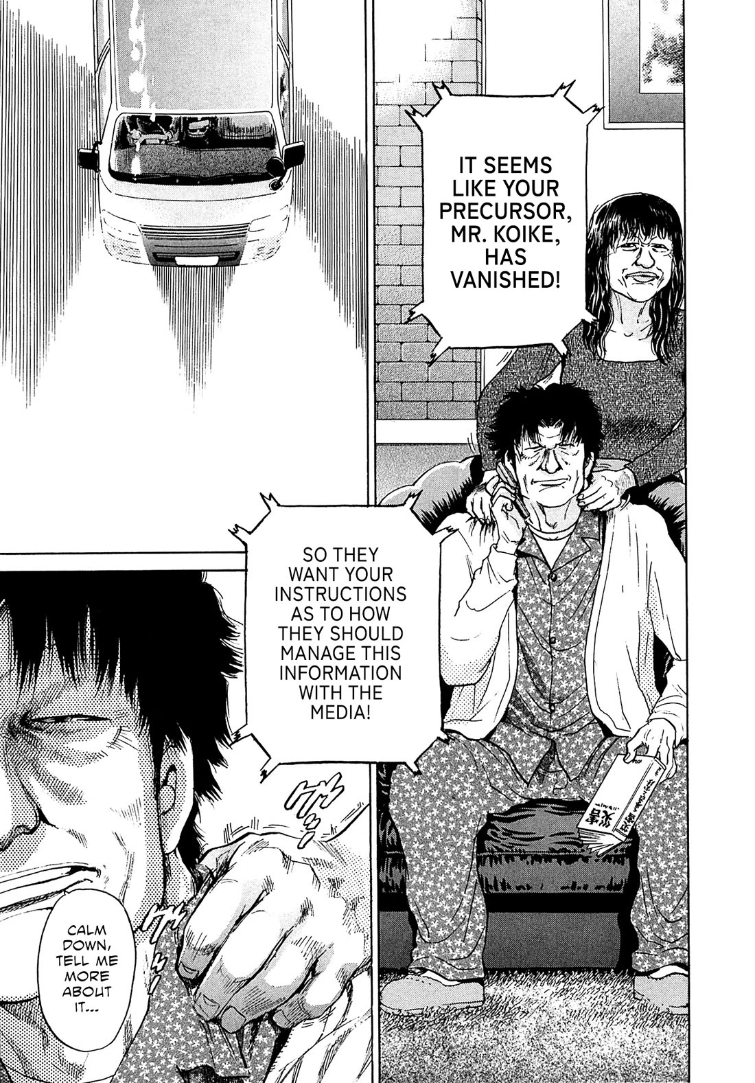 Kiichi!! VS Chapter 69 page 10 - Chapter 69