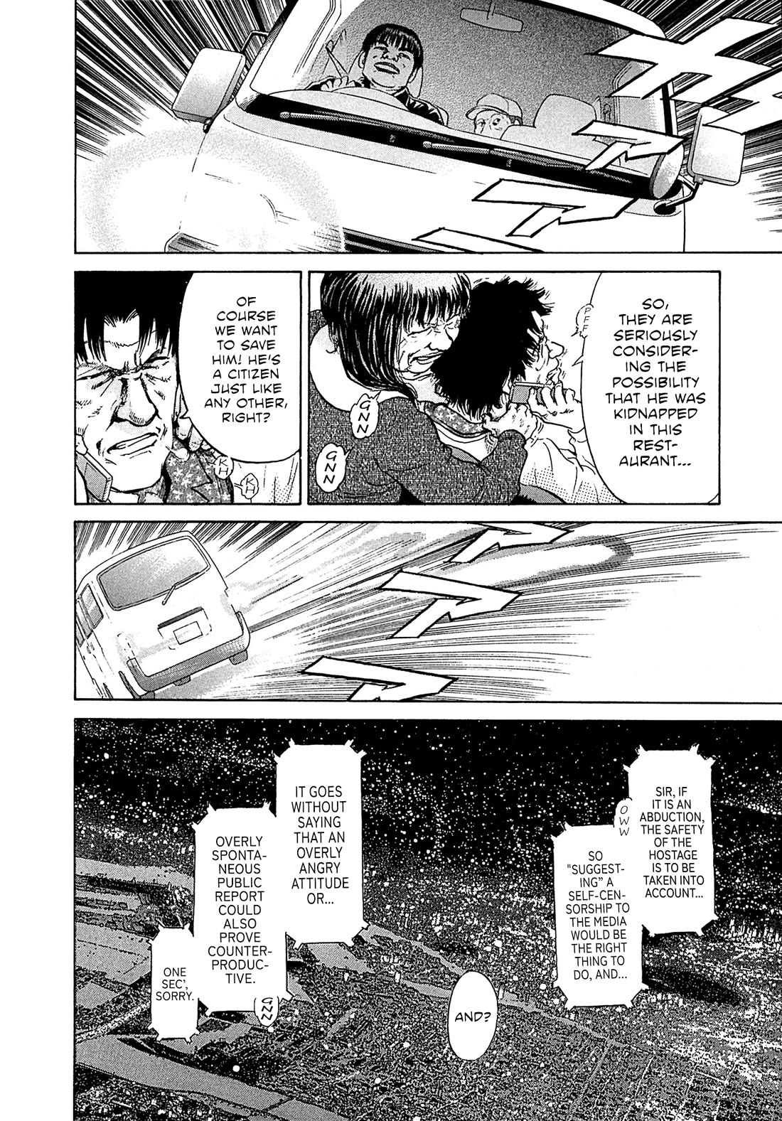 Kiichi!! VS Chapter 69 page 11 - Chapter 69