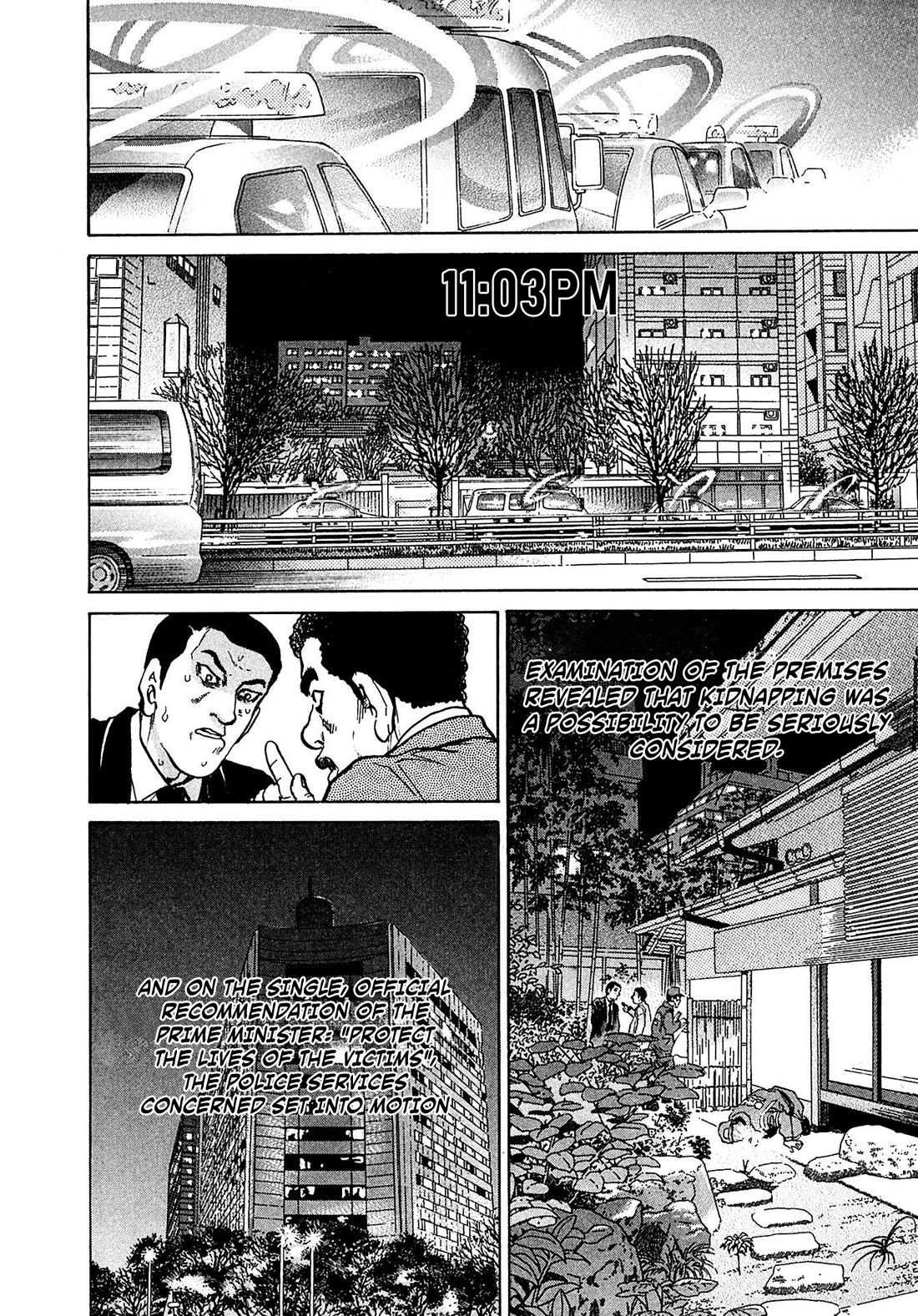 Kiichi!! VS Chapter 69 page 13 - Chapter 69