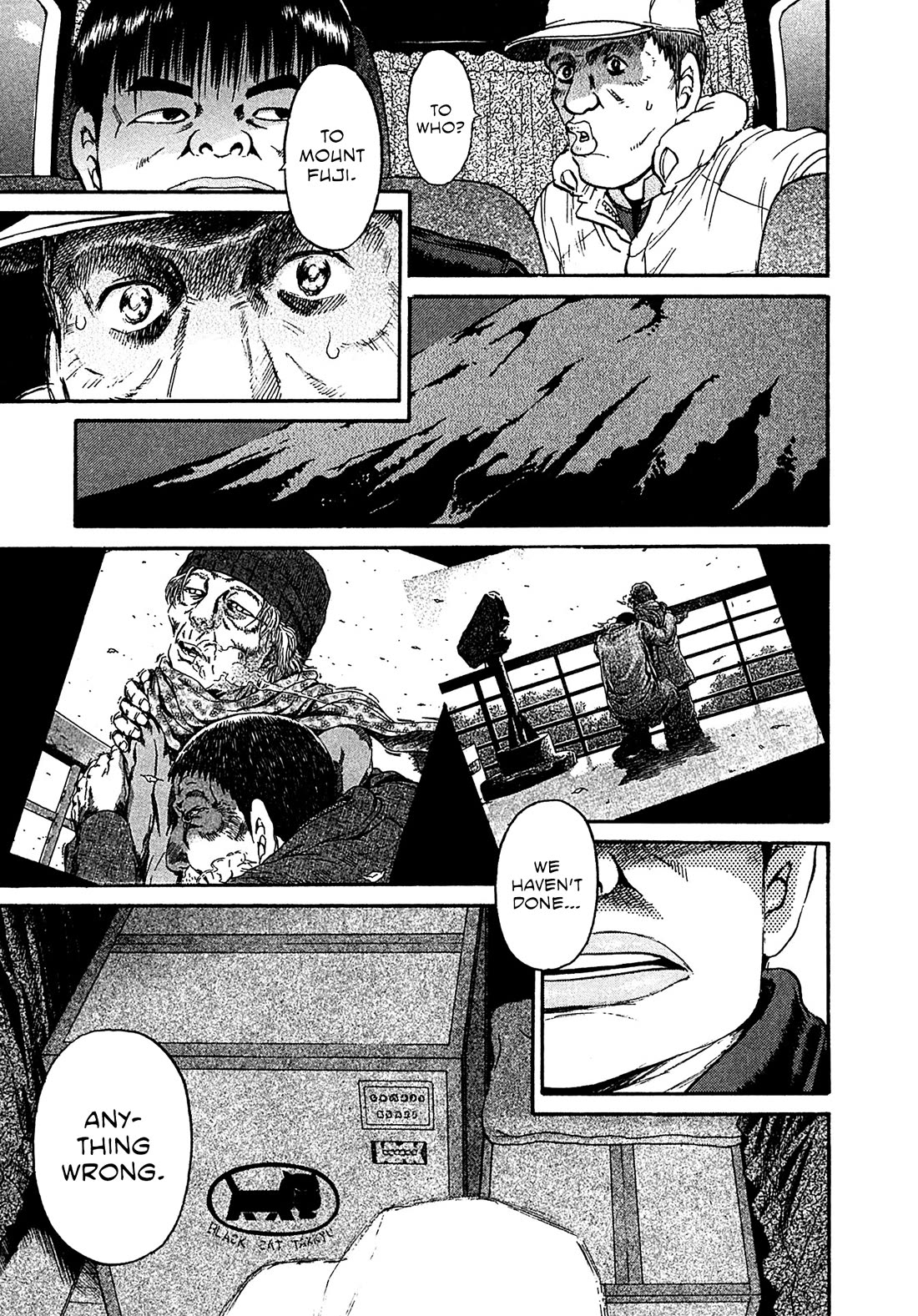 Kiichi!! VS Chapter 69 page 18 - Chapter 69