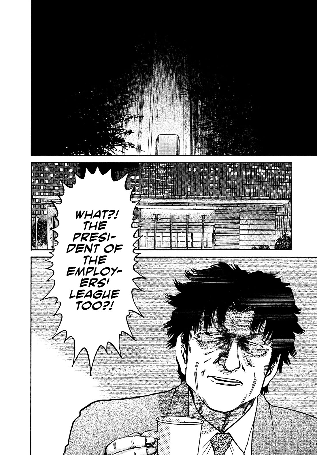 Kiichi!! VS Chapter 69 page 19 - Chapter 69