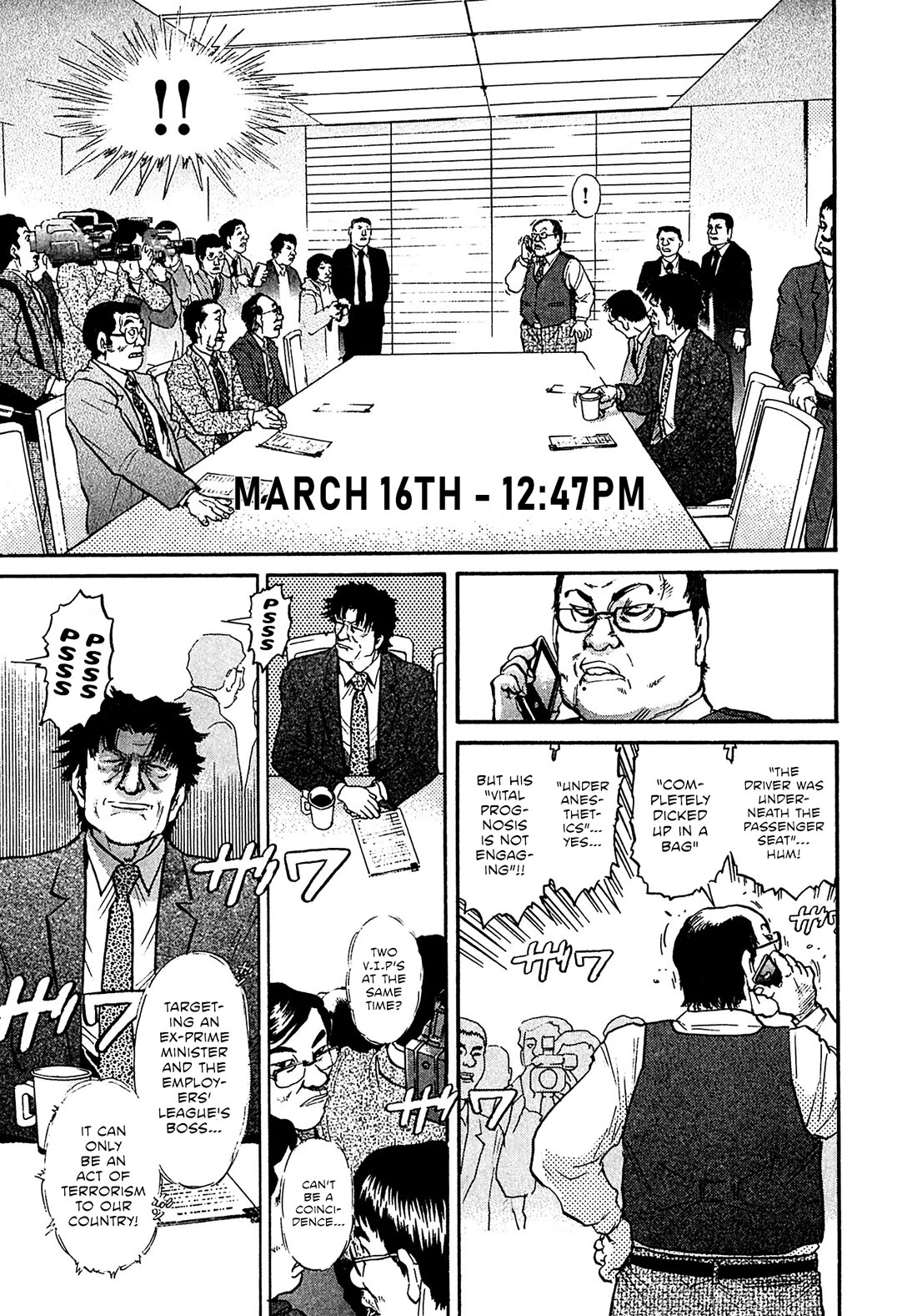 Kiichi!! VS Chapter 69 page 20 - Chapter 69