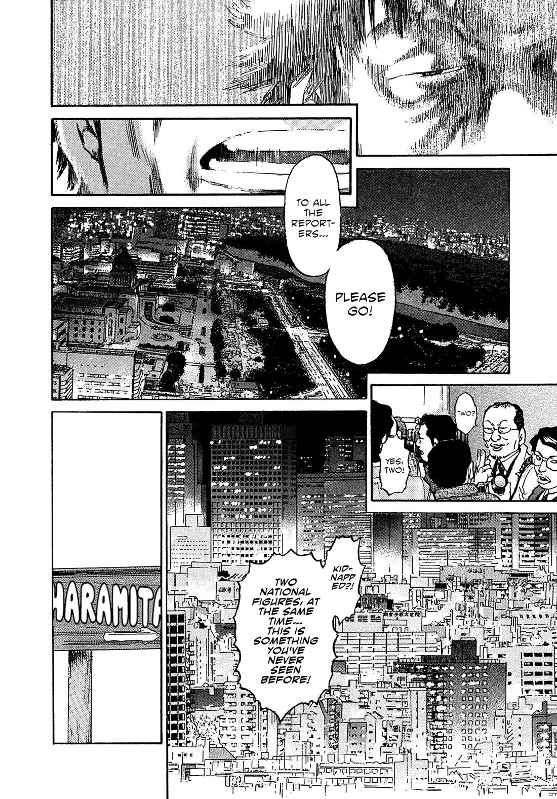 Kiichi!! VS Chapter 69 page 21 - Chapter 69