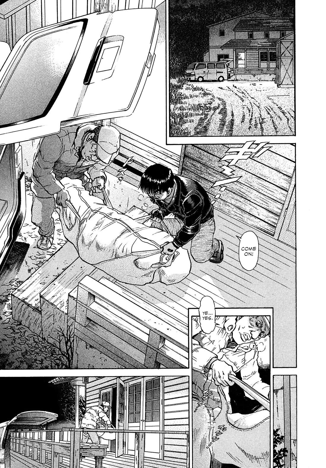 Kiichi!! VS Chapter 69 page 22 - Chapter 69