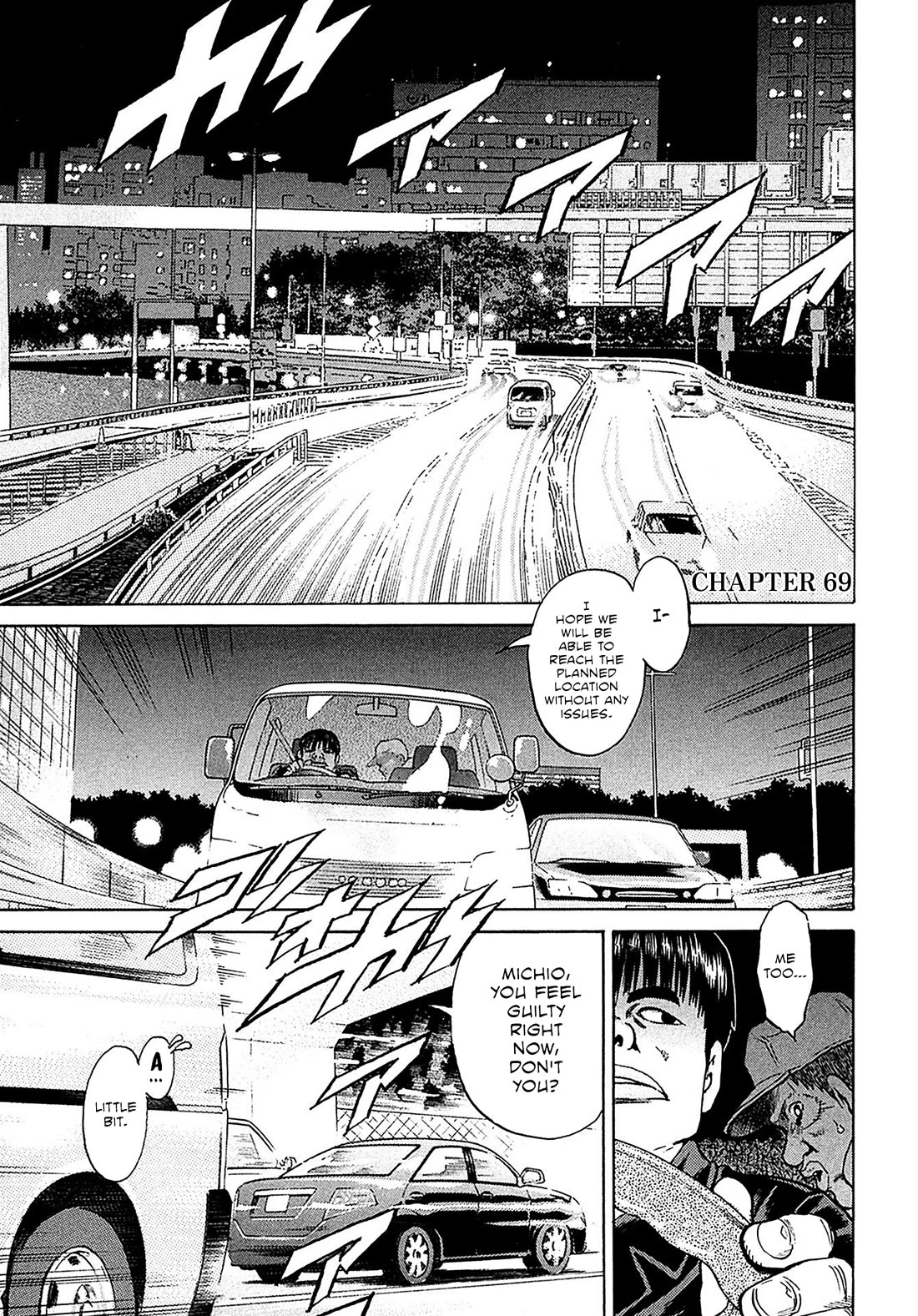 Kiichi!! VS Chapter 69 page 4 - Chapter 69