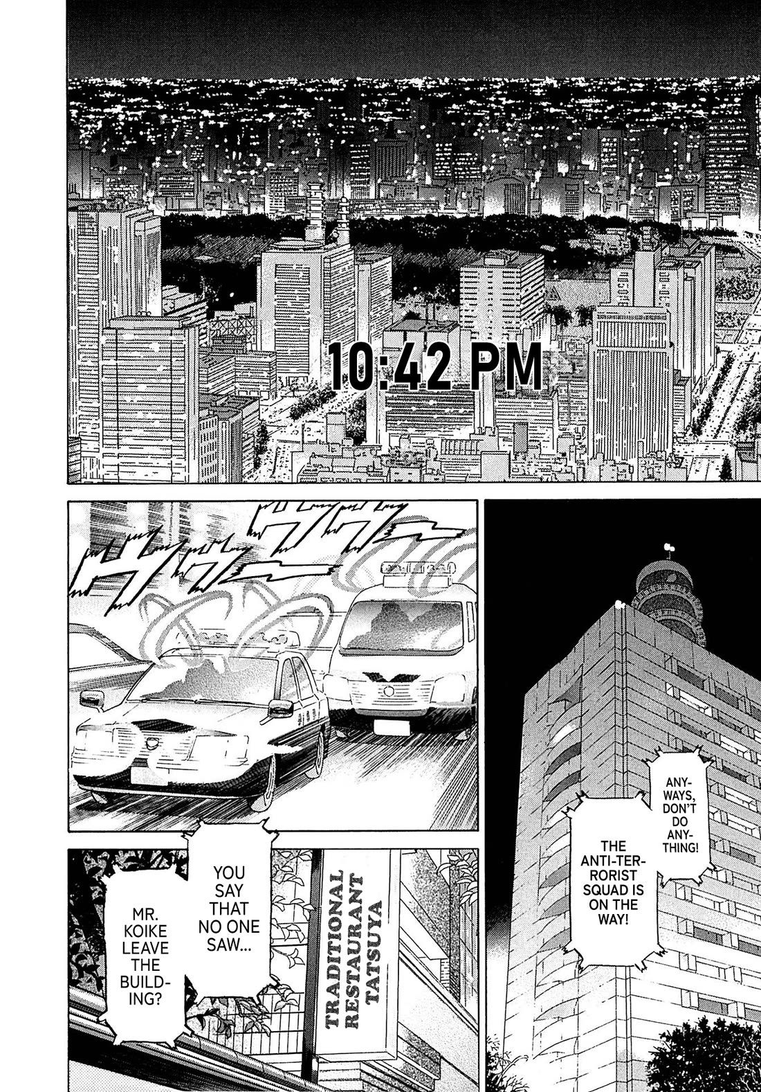 Kiichi!! VS Chapter 69 page 5 - Chapter 69
