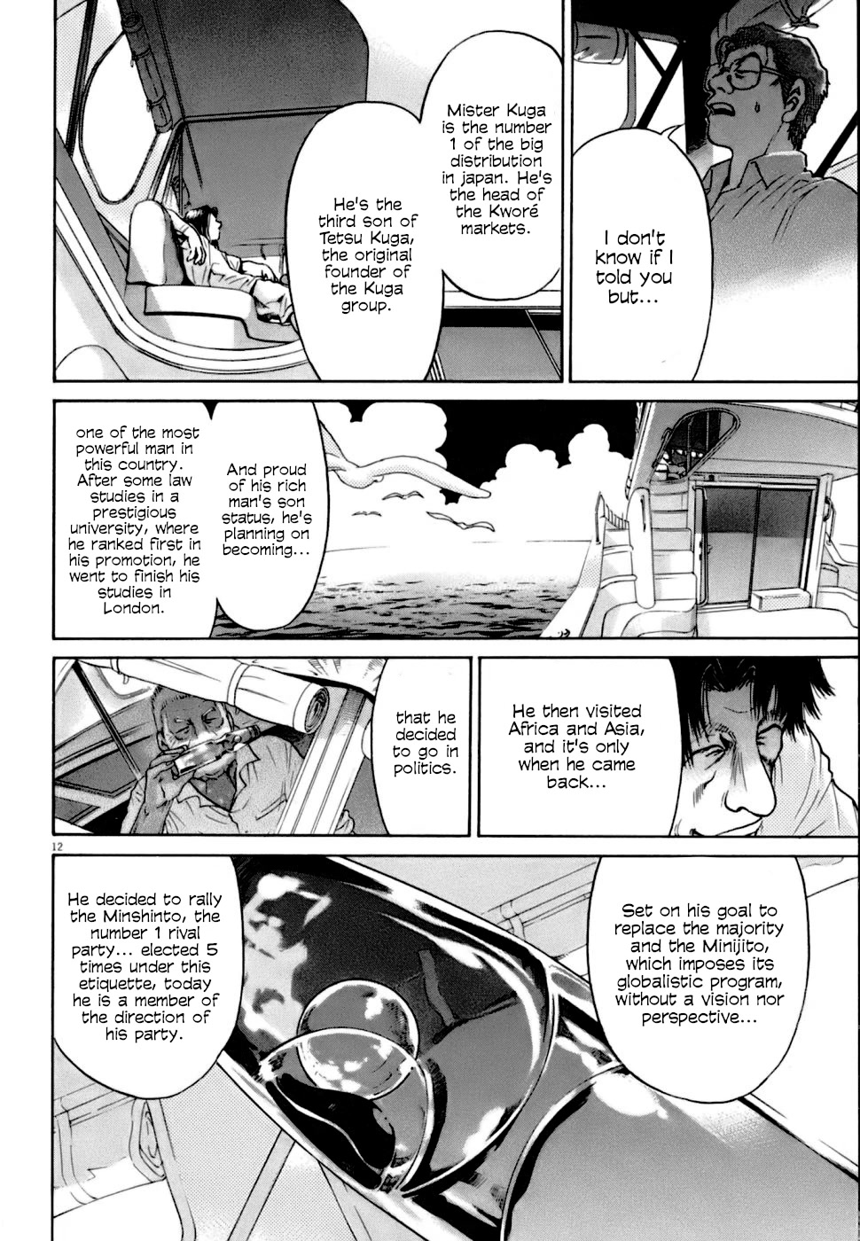 Kiichi!! VS Chapter 7 page 12 - Chapter 7