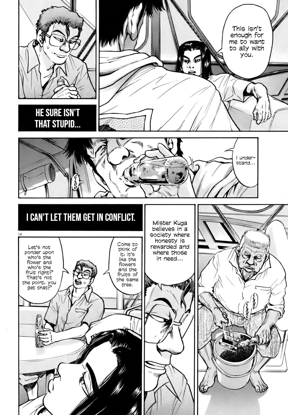 Kiichi!! VS Chapter 7 page 14 - Chapter 7