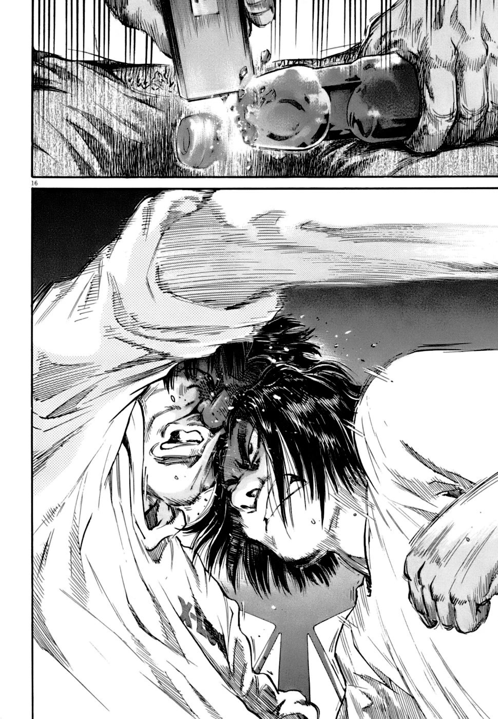 Kiichi!! VS Chapter 7 page 16 - Chapter 7