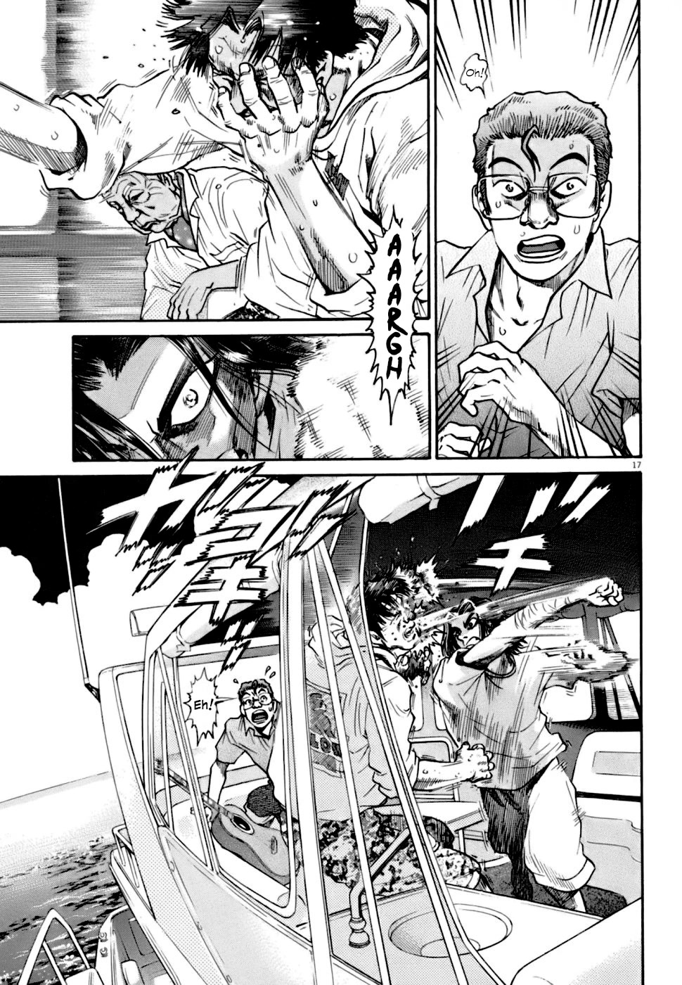 Kiichi!! VS Chapter 7 page 17 - Chapter 7