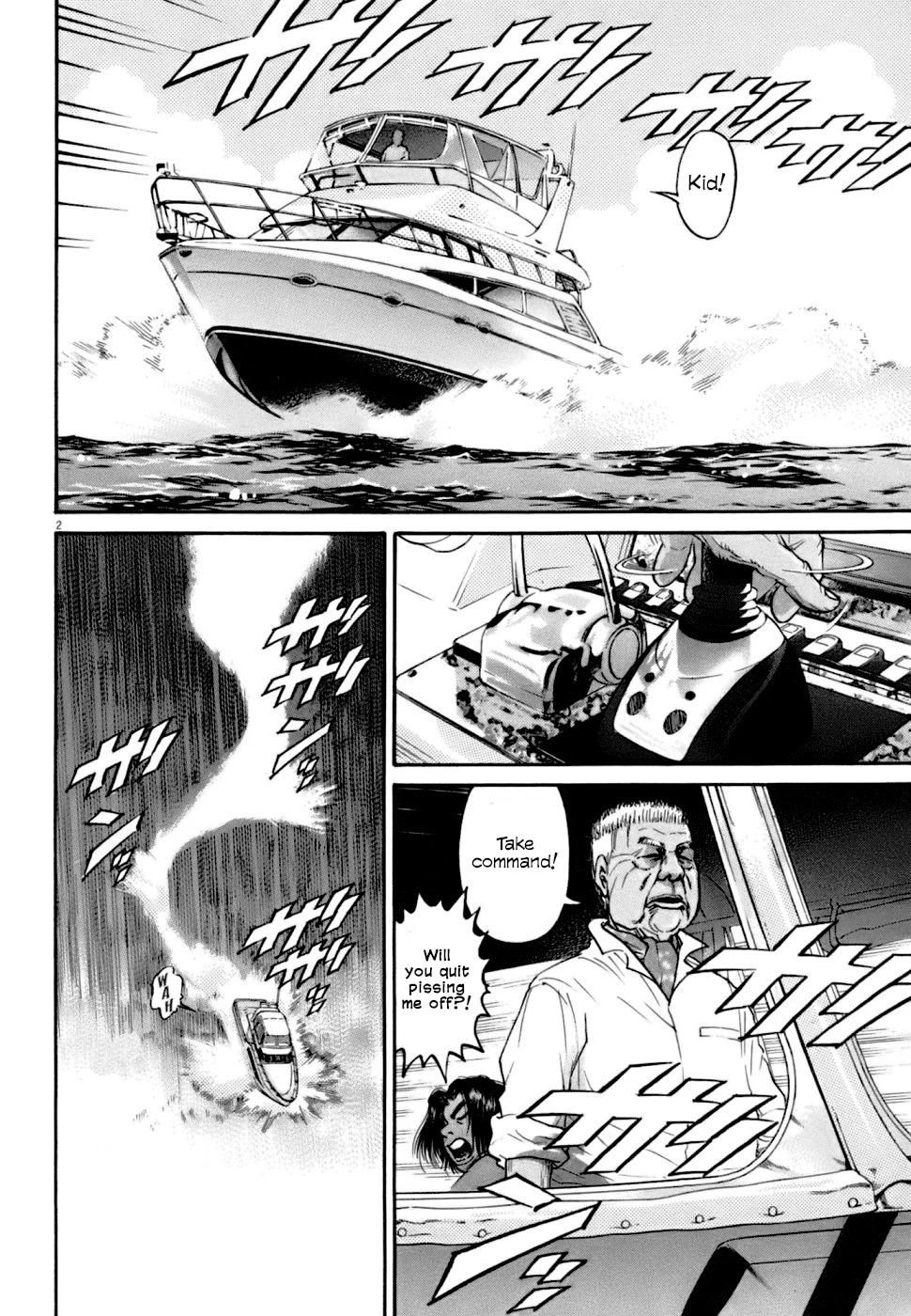 Kiichi!! VS Chapter 7 page 2 - Chapter 7